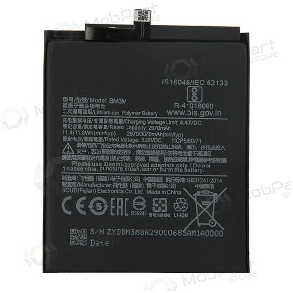 Xiaomi Mi 9 SE Batterie, akumuliatorius (BM3M) Xiaomi Mi 9 SE Batterie, akumuliatorius (BM3M)
