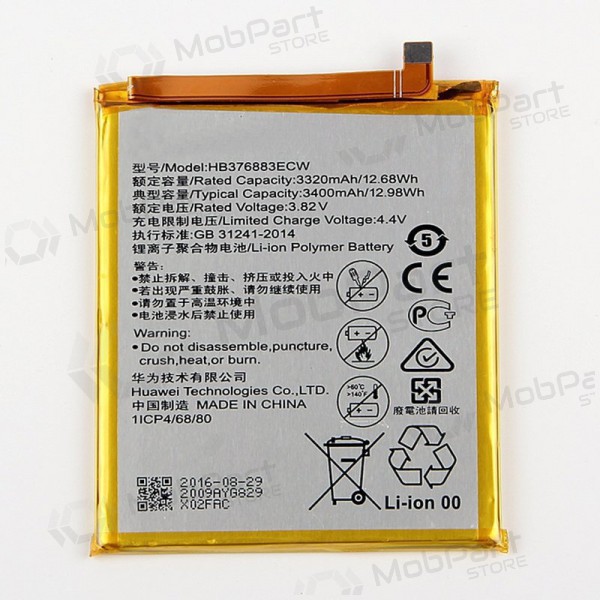 Huawei P9 Plus Batterie, akumuliatorius Huawei P9 Plus Batterie, akumuliatorius