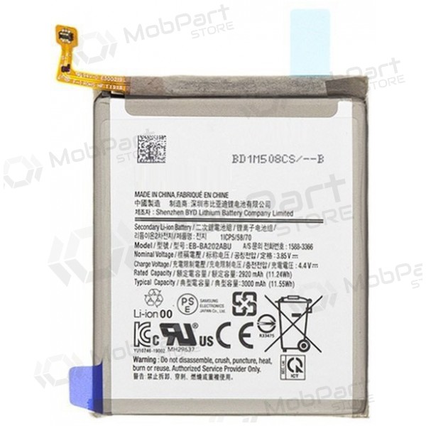 Samsung Galaxy A20e Akku (EB-BA202ABU)
