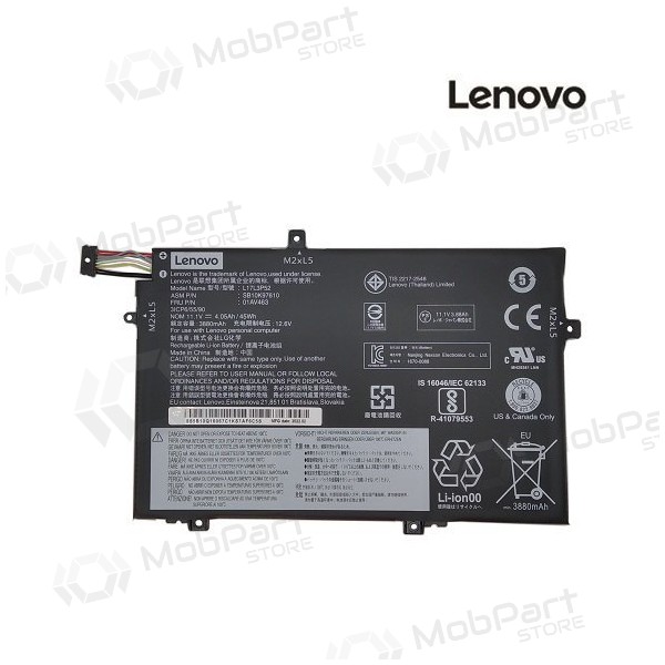 LENOVO 01AV463, 3880mAh Laptop-Batterie / Akku - PREMIUM LENOVO 01AV463, 3880mAh Laptop-Batterie / Akku - PREMIUM