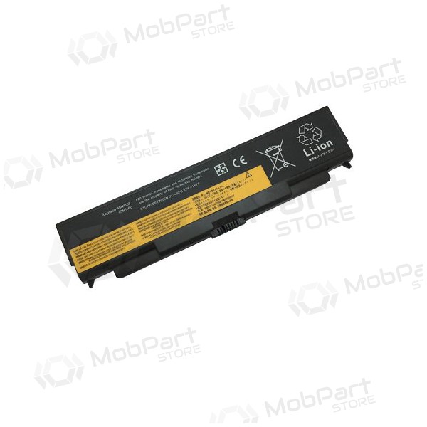 LENOVO 45N1144, 5200mAh Laptop-Batterie / Akku, Advanced LENOVO 45N1144, 5200mAh Laptop-Batterie / Akku, Advanced