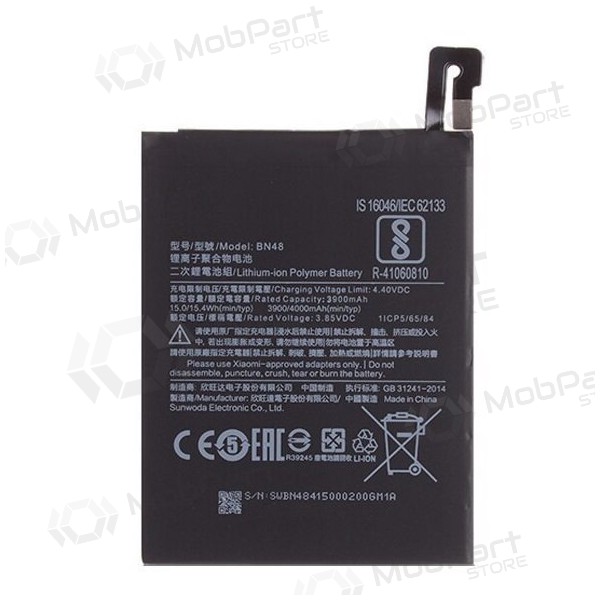 Xiaomi Redmi Note 6 Pro Batterie, akumuliatorius (BN48) Xiaomi Redmi Note 6 Pro Batterie, akumuliatorius (BN48)