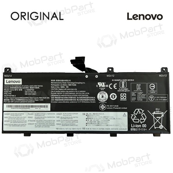 LENOVO L18M6P90, 7800mAh Laptop-Batterie / Akku - PREMIUM LENOVO L18M6P90, 7800mAh Laptop-Batterie / Akku - PREMIUM