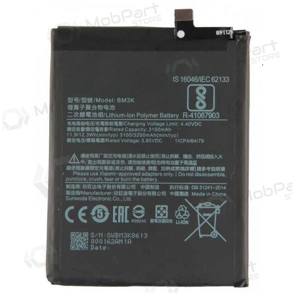 Xiaomi Mix 3 Batterie, akumuliatorius (BM3K) Xiaomi Mix 3 Batterie, akumuliatorius (BM3K)