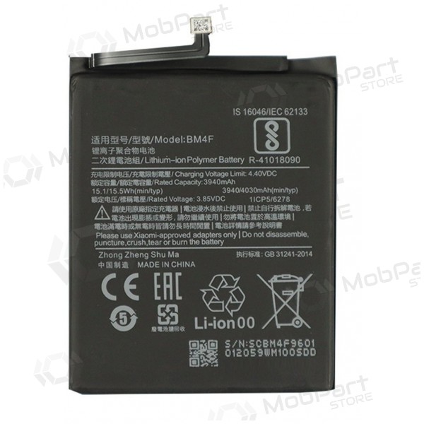 Xiaomi Mi 9 Lite, Mi A3 Batterie, akumuliatorius (BM4F) Xiaomi Mi 9 Lite, Mi A3 Batterie, akumuliatorius (BM4F)