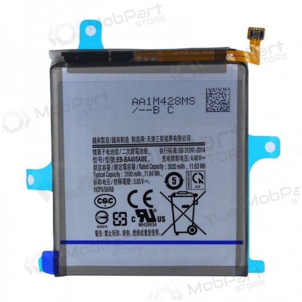Samsung Galaxy A40 Batterie, akumuliatorius (EB-BA405ABE) Samsung Galaxy A40 Batterie, akumuliatorius (EB-BA405ABE)