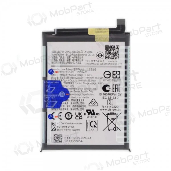 Samsung Galaxy A14 5G Batterie, akumuliatorius (original) Samsung Galaxy A14 5G Batterie, akumuliatorius (original)