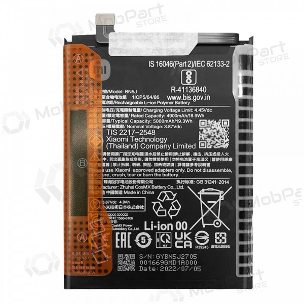Xiaomi 12T, 12T PRO, POCO X5 5G Batterie, akumuliatorius (BN5J) (original) Xiaomi 12T, 12T PRO, POCO X5 5G Batterie, akumuliatorius (BN5J) (original)