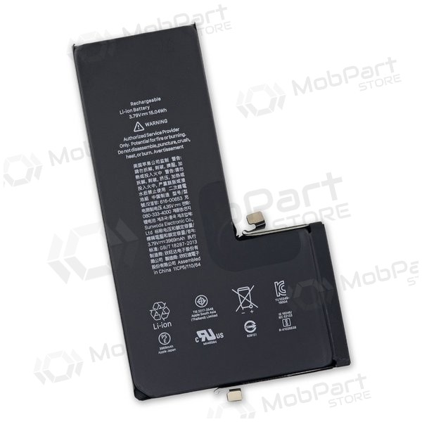 Apple iPhone 11 Pro Batterie, akumuliatorius (3046mAh) Apple iPhone 11 Pro Batterie, akumuliatorius (3046mAh)