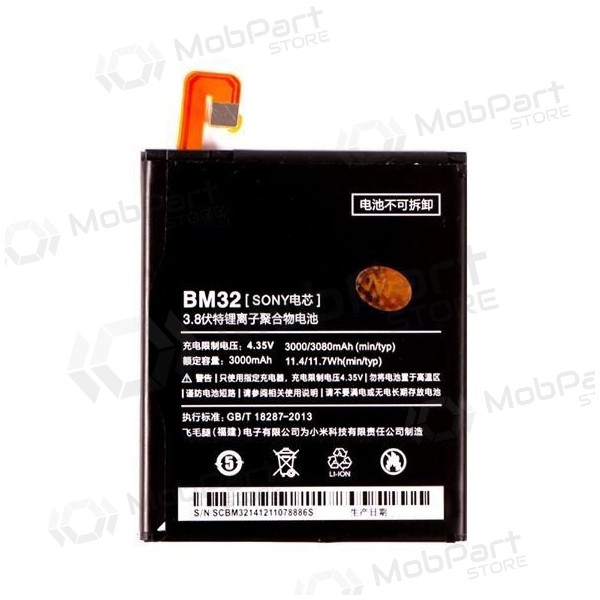 Xiaomi Mi 4 Batterie, akumuliatorius (BM32) Xiaomi Mi 4 Batterie, akumuliatorius (BM32)