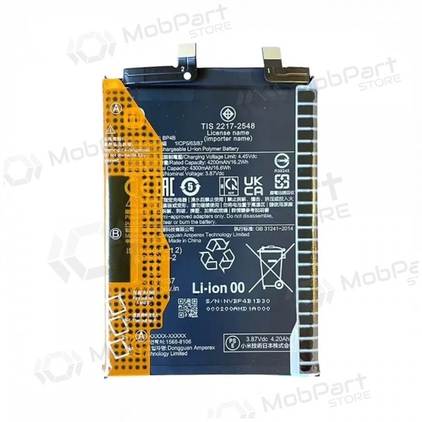 Akumuliatorius original Xiaomi 12 Lite 4300mAh BP4B (service pack)