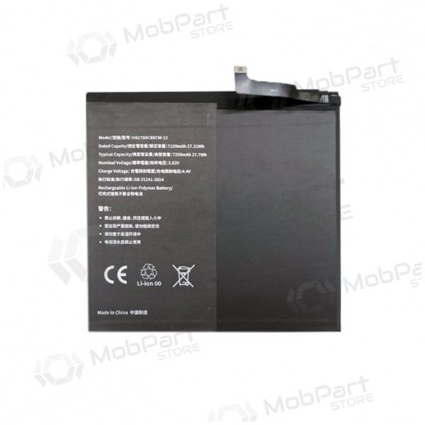 HUAWEI MatePad Pro Batterie / Akku (7150mAh)