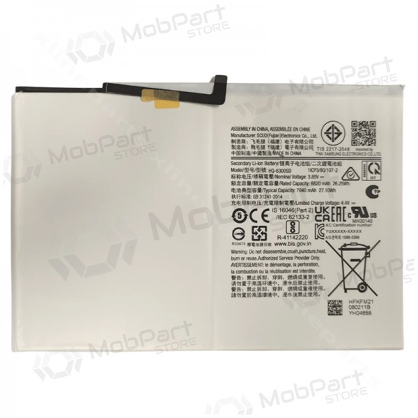 Samsung Galaxy Tab A9+ Batterie, akumuliatorius (original) Samsung Galaxy Tab A9+ Batterie, akumuliatorius (original)