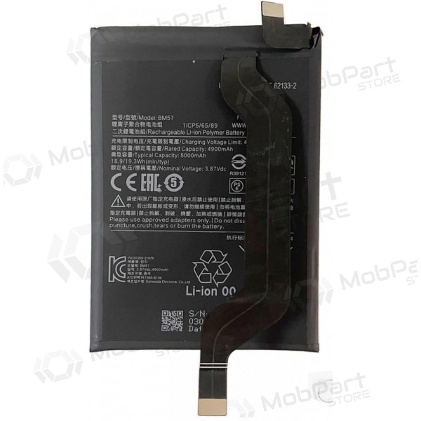 Xiaomi Redmi Note 10 Pro (China region), Poco X3 GT Batterie, akumuliatorius (BM57) Xiaomi Redmi Note 10 Pro (China region), Poco X3 GT Batterie, akumuliatorius (BM57)