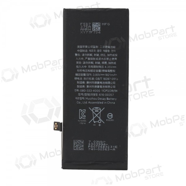 Apple iPhone 8 Batterie, akumuliatorius (1821mAh) - Premium Apple iPhone 8 Batterie, akumuliatorius (1821mAh) - Premium