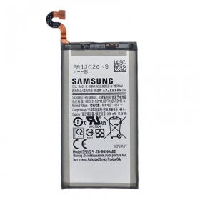 Samsung Galaxy S9 Batterie, akumuliatorius (original)