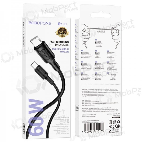 USB-C Kabel Borofone BX111 USB-C zu USB-C 1 m 60 W schwarz.