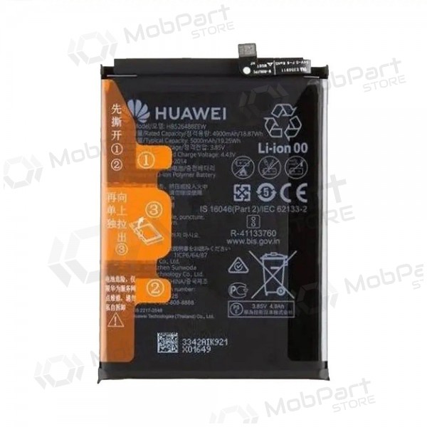 Huawei P Smart 2021 Batterie, akumuliatorius (original)