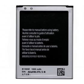Samsung Galaxy Core Duos Batterie, akumuliatorius (EB425365LU)