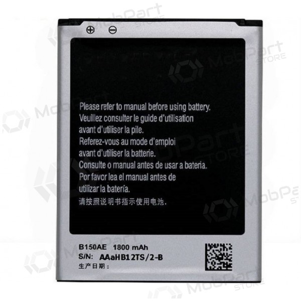 Samsung Galaxy Core Duos Batterie, akumuliatorius (EB425365LU) Samsung Galaxy Core Duos Batterie, akumuliatorius (EB425365LU)