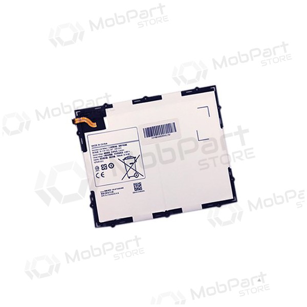 SAMSUNG Galaxy Tab A 10.1 Batterie / Akku (7300mAh)
