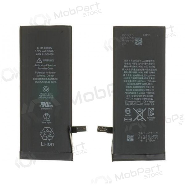 Apple iPhone 6S Batterie, akumuliatorius (1715mAh) - Premium Apple iPhone 6S Batterie, akumuliatorius (1715mAh) - Premium