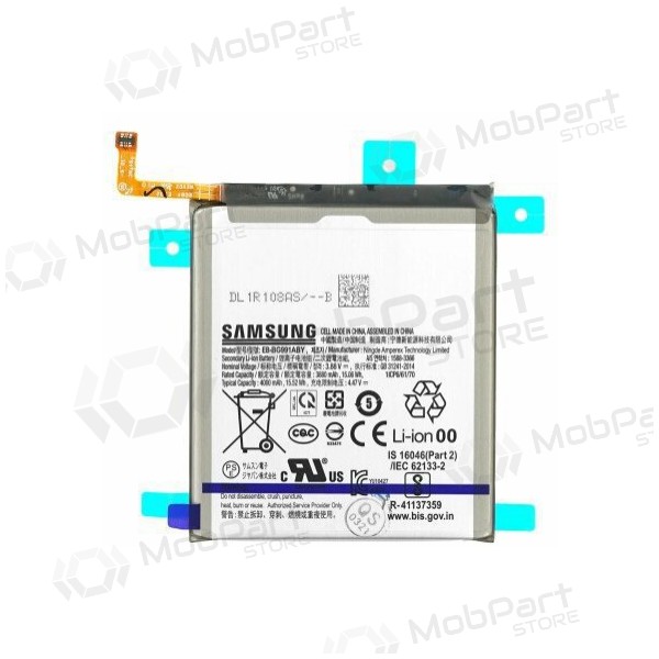 Samsung Galaxy S21 Akku, Batterie (Original)