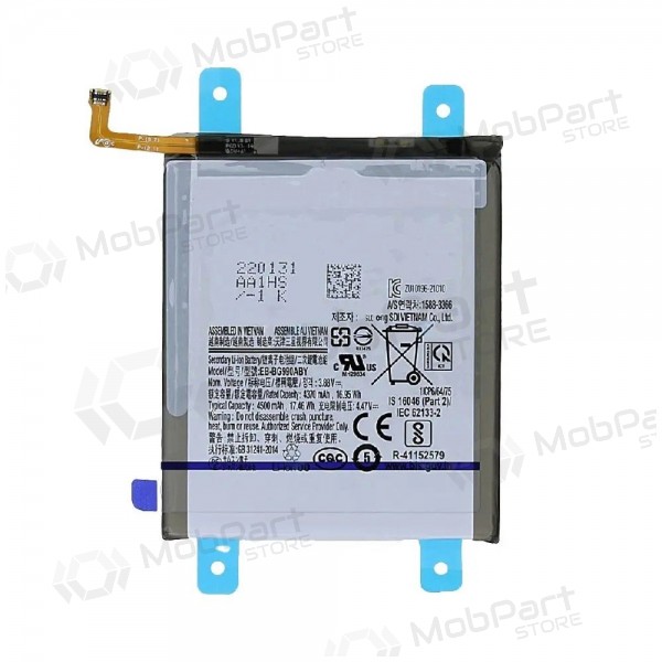 Samsung G990 Galaxy S21 FE 5G Batterie, akumuliatorius