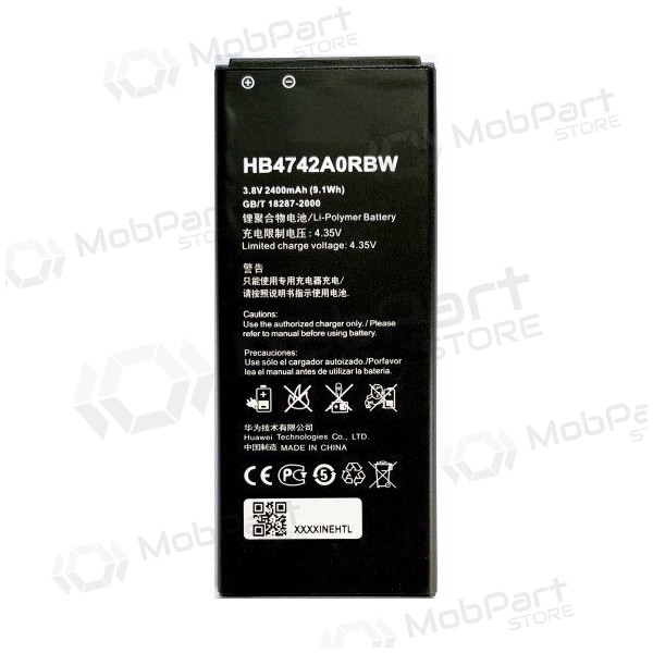 Huawei Ascend G730 / Honor 3C Batterie, akumuliatorius Huawei Ascend G730 / Honor 3C Batterie, akumuliatorius