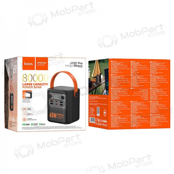 externe Batterie Power Bank Hoco J152 Pro PD65W 80000mAh Schwarz externe Batterie Power Bank Hoco J152 Pro PD65W 80000mAh Schwarz