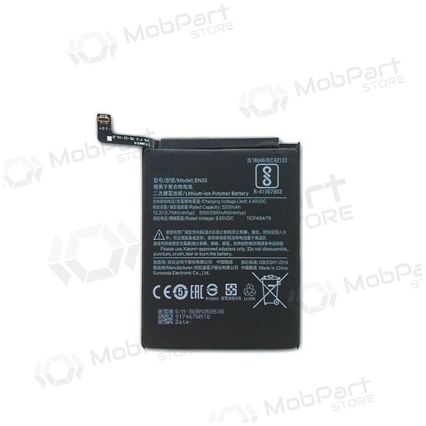 Xiaomi Redmi 5 Batterie, akumuliatorius (BN35) Xiaomi Redmi 5 Batterie, akumuliatorius (BN35)