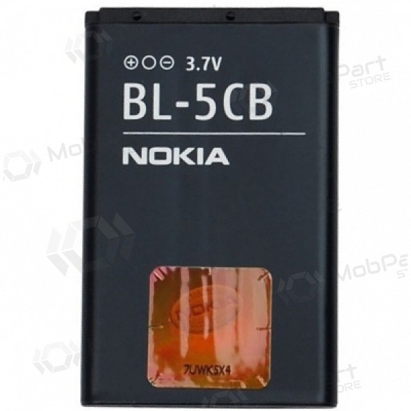 Nokia BL-5CB Batterie / Akku (800mAh) (service pack) (original)