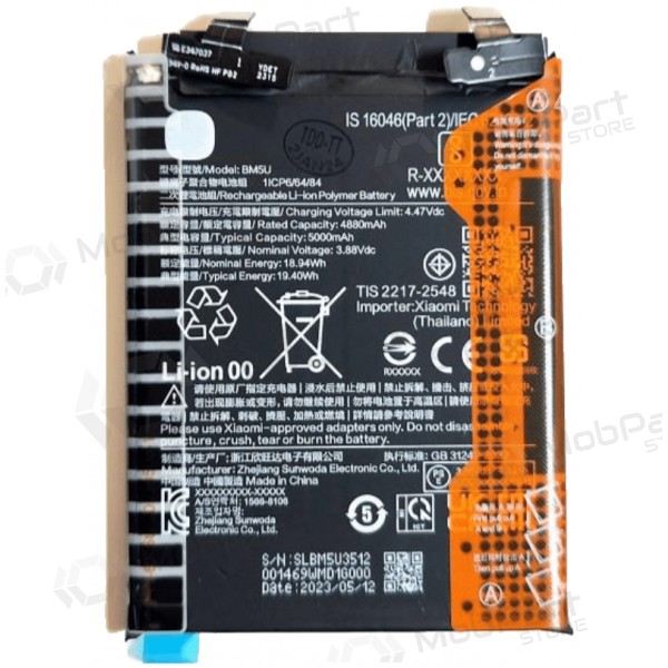 Xiaomi Redmi Note 13 Pro+ 5G Akku, Batterie (BM5U) (original)