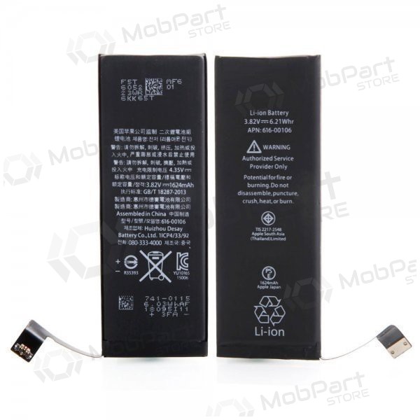 Apple iPhone SE Batterie / Akku (1624mAh)