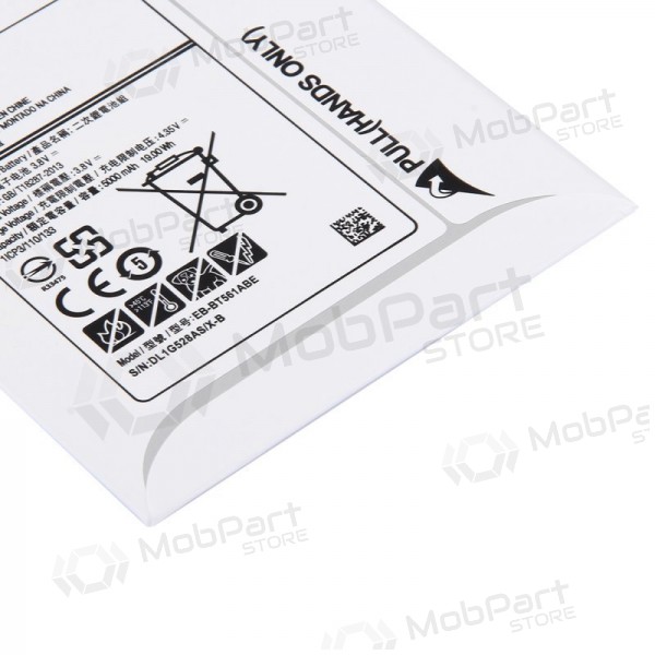 Samsung Galaxy Tab E 9.6 Batterie, akumuliatorius (EB-BT561ABE) Samsung Galaxy Tab E 9.6 Batterie, akumuliatorius (EB-BT561ABE)