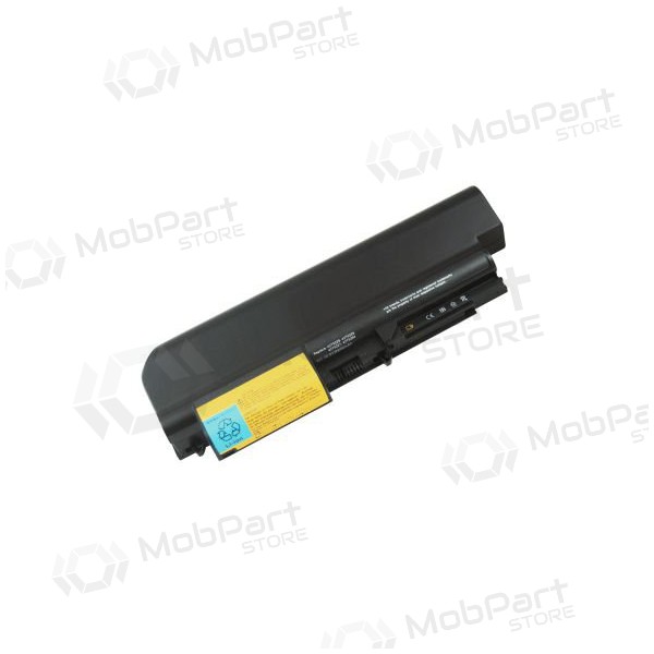 LENOVO 42T5225, 5200mAh Laptop-Batterie / Akku, Advanced LENOVO 42T5225, 5200mAh Laptop-Batterie / Akku, Advanced