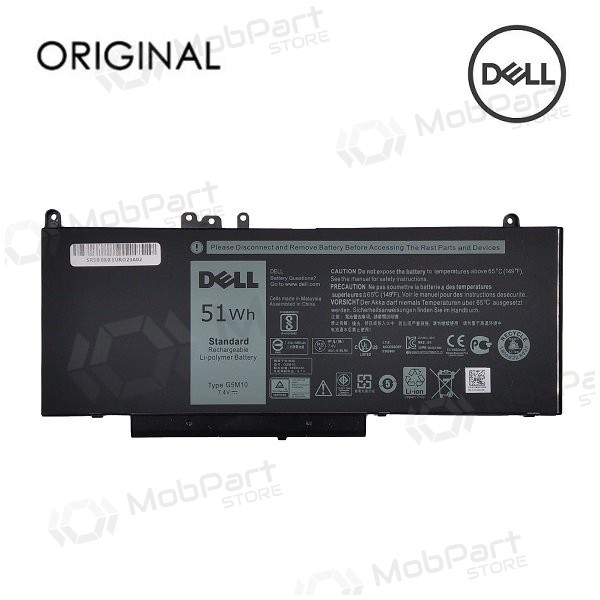 DELL G5M10, 51Wh Laptop-Batterie / Akku - PREMIUM DELL G5M10, 51Wh Laptop-Batterie / Akku - PREMIUM