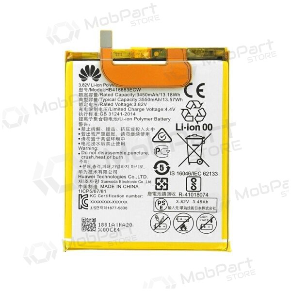 Huawei Nexus 6P akku, batterie (original)