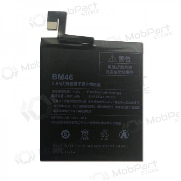 Xiaomi Redmi Note 3, Note 3 Pro Batterie, akumuliatorius (BM46) Xiaomi Redmi Note 3, Note 3 Pro Batterie, akumuliatorius (BM46)