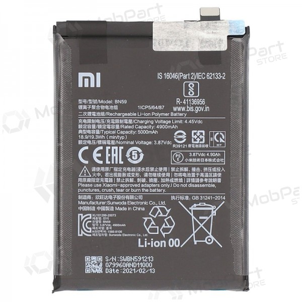 Xiaomi Redmi Note 10, Redmi Note 10S Batterie, akumuliatorius (BN59) (original)