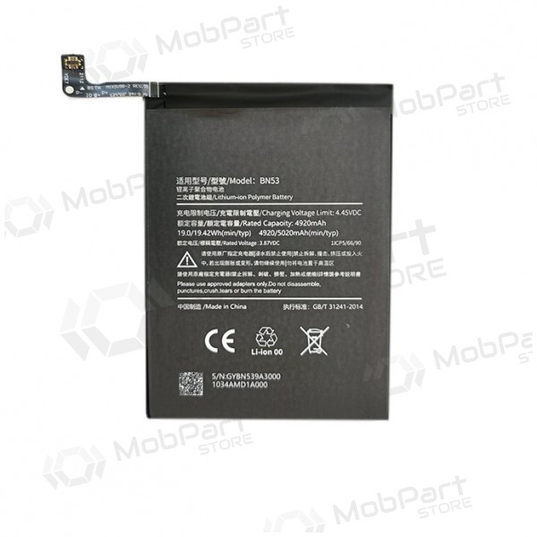 XIAOMI Redmi Note 9 Pro Max Akku (5020mAh)