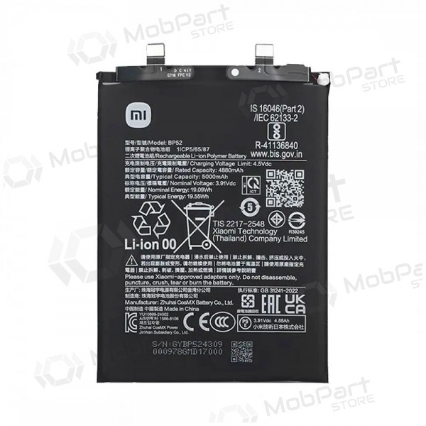 Xiaomi Poco F6 5G Batterie, akumuliatorius (original)