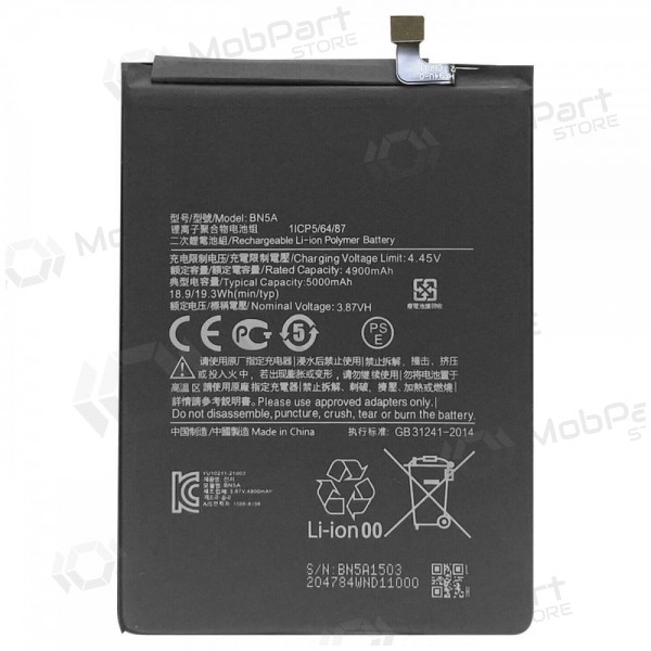 Xiaomi Redmi 10, Redmi 10 2022, Redmi Note 10 5G, Poco M3 Pro 5G Batterie, akumuliatorius (BN5A) Xiaomi Redmi 10, Redmi 10 2022, Redmi Note 10 5G, Poco M3 Pro 5G Batterie, akumuliatorius (BN5A)