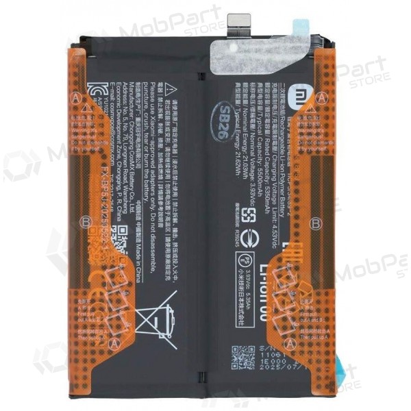 Xiaomi 15T Akku, Akkumulator (BP5J) (original)