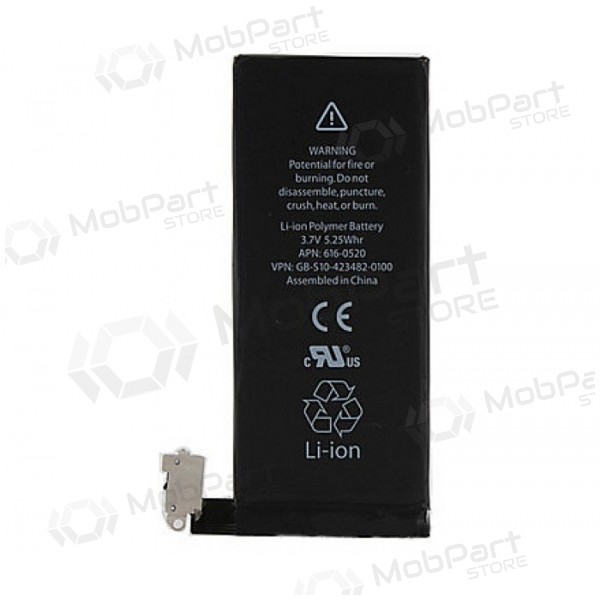 Apple iPhone 4 Batterie / Akku (1420mAh)