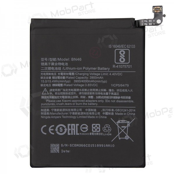 Xiaomi Redmi 7, Redmi Note 8, Redmi Note 8T Batterie, akumuliatorius (BN46) Xiaomi Redmi 7, Redmi Note 8, Redmi Note 8T Batterie, akumuliatorius (BN46)