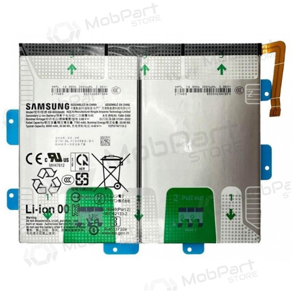 Samsung Galaxy Tab S10 FE Akku, Akkumulator (original)