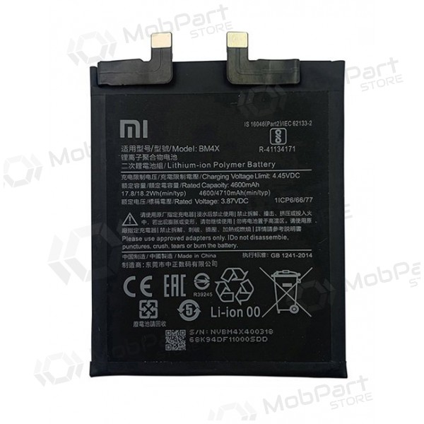 Xiaomi Mi 11 Batterie, akumuliatorius (BM4X)