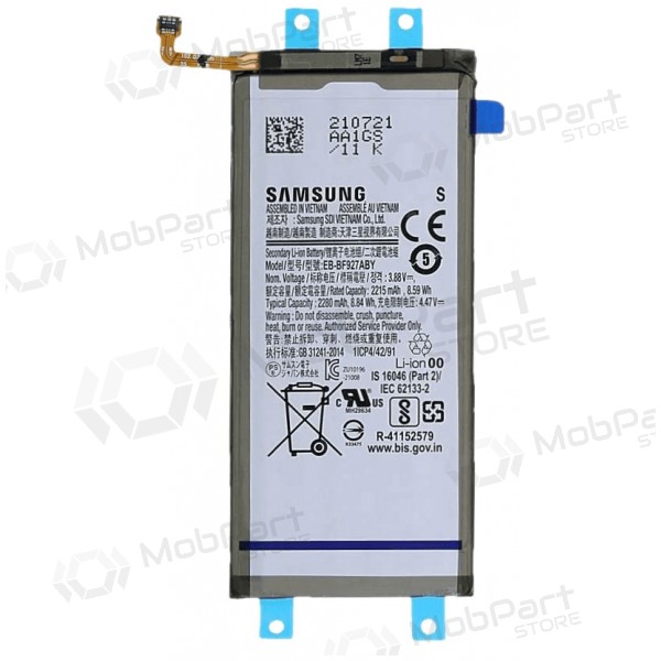 Samsung Galaxy Z Fold3 Akku, Akkumulator EB-BF927ABY (original)
