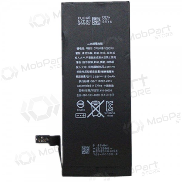 Apple iPhone 8 Plus Batterie, akumuliatorius (2691mAh) - Premium Apple iPhone 8 Plus Batterie, akumuliatorius (2691mAh) - Premium